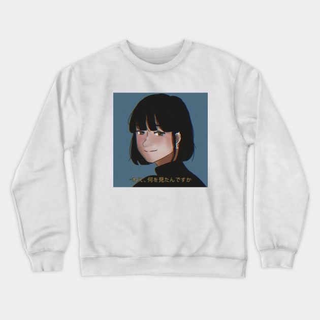 Aesthetic Anime "Short Hair Girl" Crewneck Sweatshirt by aicsthetic